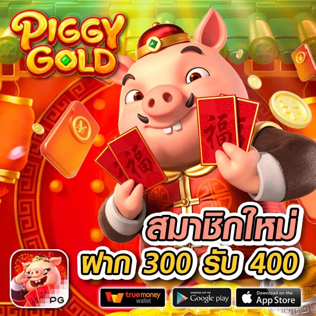 grand royalสล็อต รวมเกมสล็อตแตกบ่อย โบนัสจัดเต็ม 2024