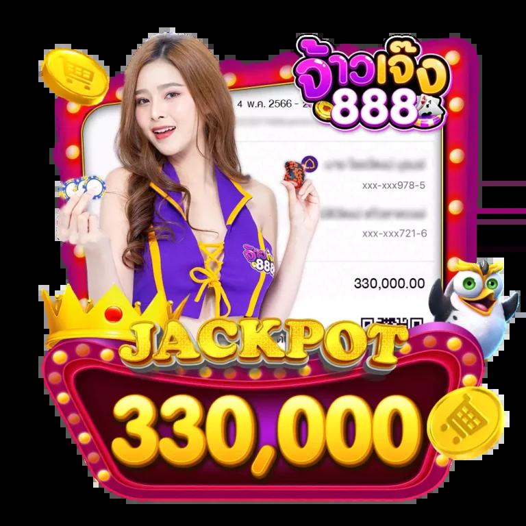 grandluca888 คาสิโนใหม่ ระบบเสถียร บริการครบครัน 2024