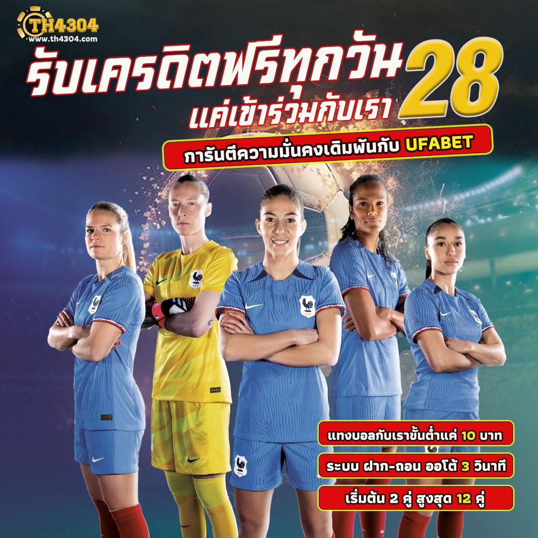 greenx888 คาสิโนครบวงจร ระบบเสถียร โบนัสสูงสุด 2024
