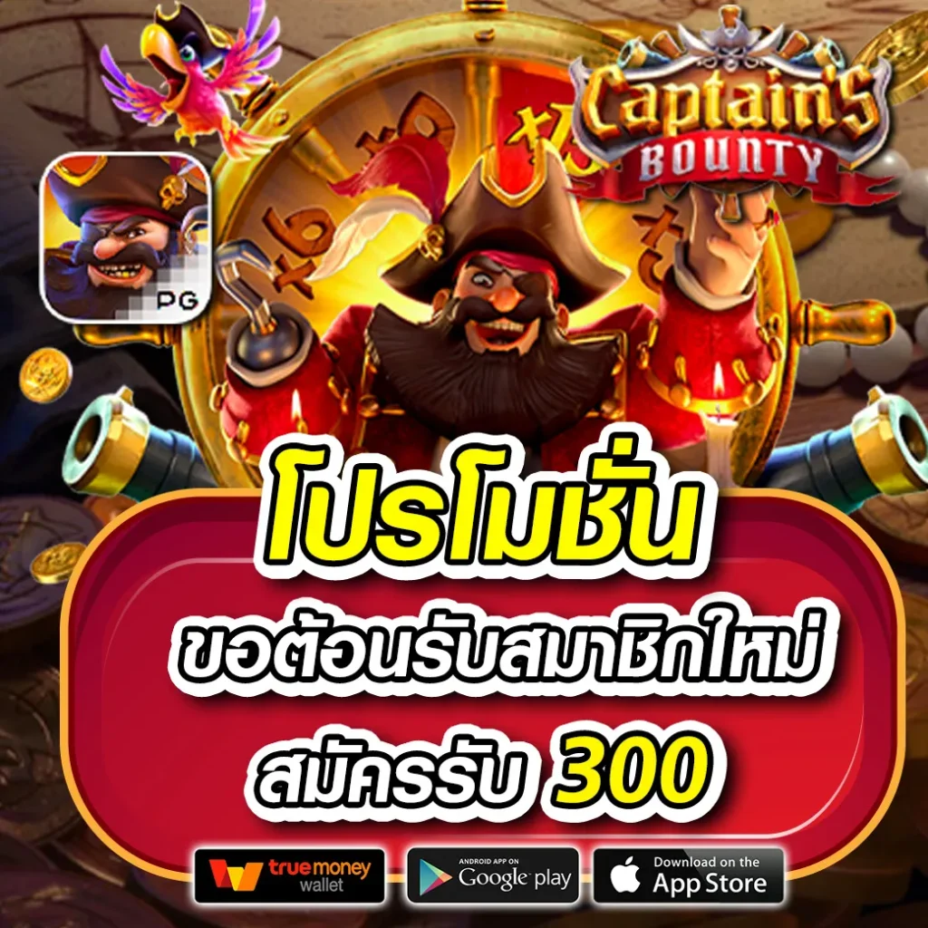 guccibet168 คาสิโนครบวงจร ฝากถอนเร็ว โปรโมชั่นเด็ด 2024