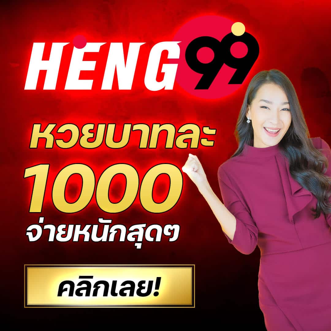 h25 com สล็อต เว็บตรง ฝากถอนเร็ว โบนัสแตกง่าย 2024