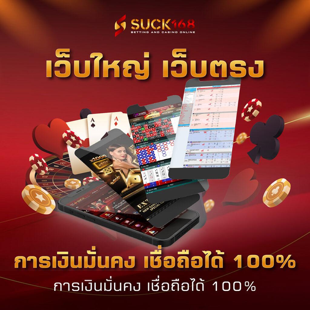 h25 สล็อต เกมสล็อตใหม่ล่าสุด รวมเกมแตกง่ายได้เงินจริง 2024