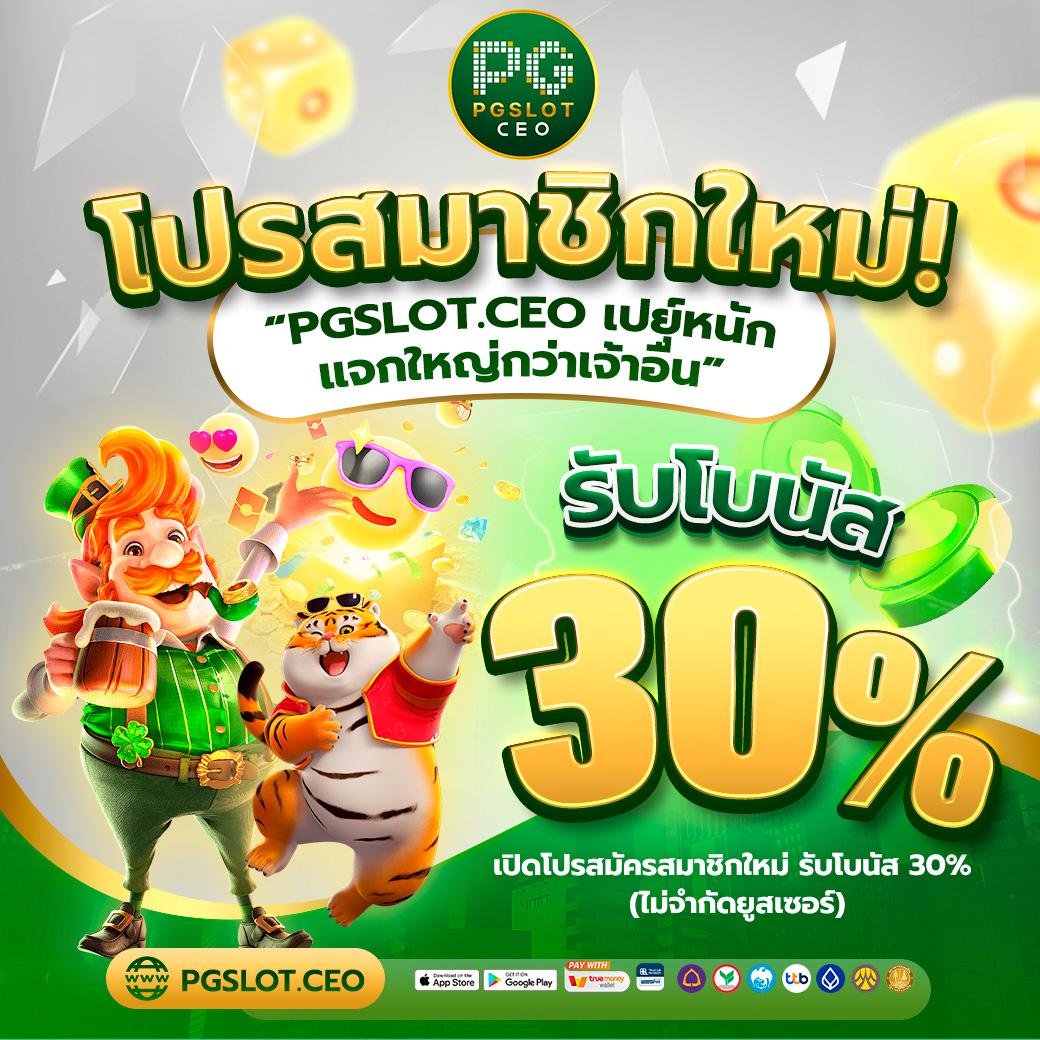 h25com คาสิโนออนไลน์ครบวงจร โบนัสสูง ระบบฝากถอนอัตโนมัติ