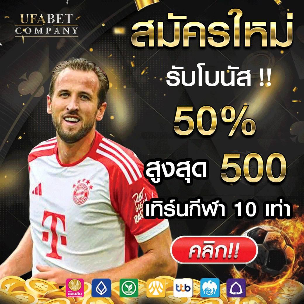 hfm คาสิโนสดใหม่ บริการครบวงจร รวดเร็วปลอดภัย 24 ชม.