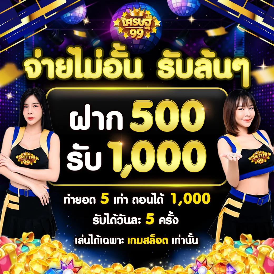 hihuay คาสิโนออนไลน์ เว็บตรงใหม่ล่าสุด 2024 บริการครบวงจร