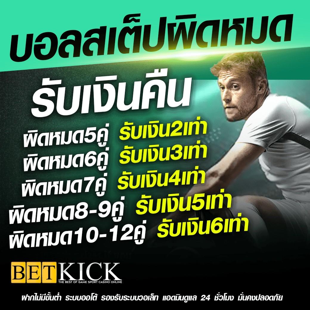 hilorich คาสิโนออนไลน์ มาตรฐานระดับพรีเมียม รางวัลโบนัสเพียบ