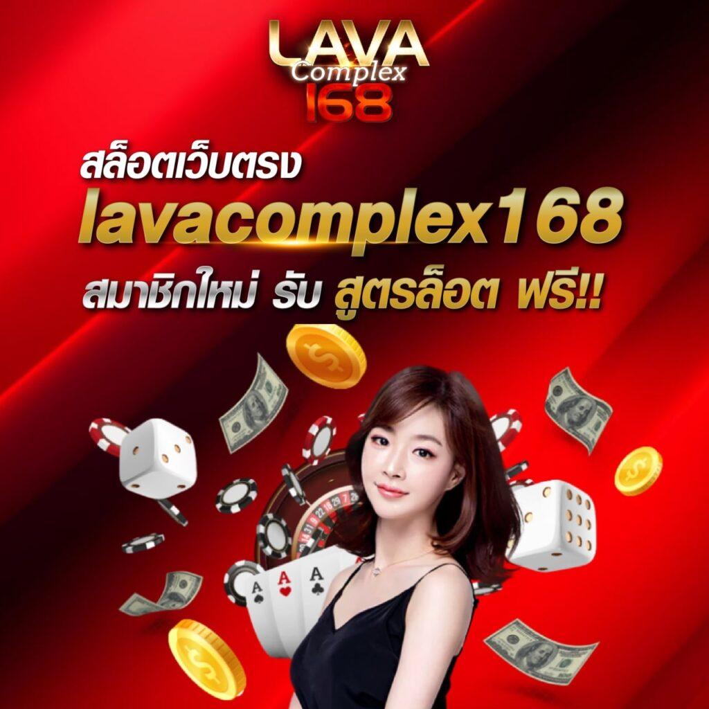 hit789 คาสิโนออนไลน์มาตรฐานใหม่ แจกโบนัสจัดเต็มทุกวัน