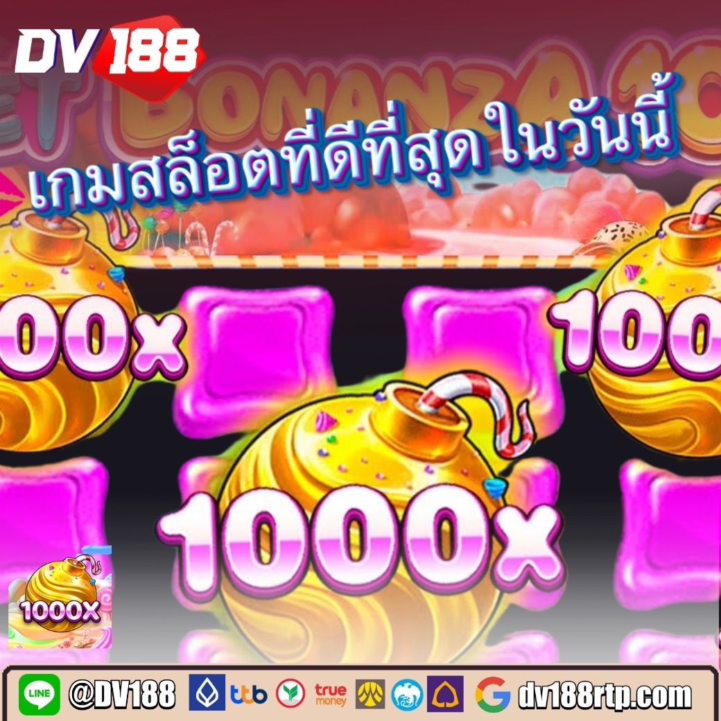 hob666 คาสิโนออนไลน์ สล็อตแตกง่าย โปรโมชั่นแรงสุดในไทย 2024