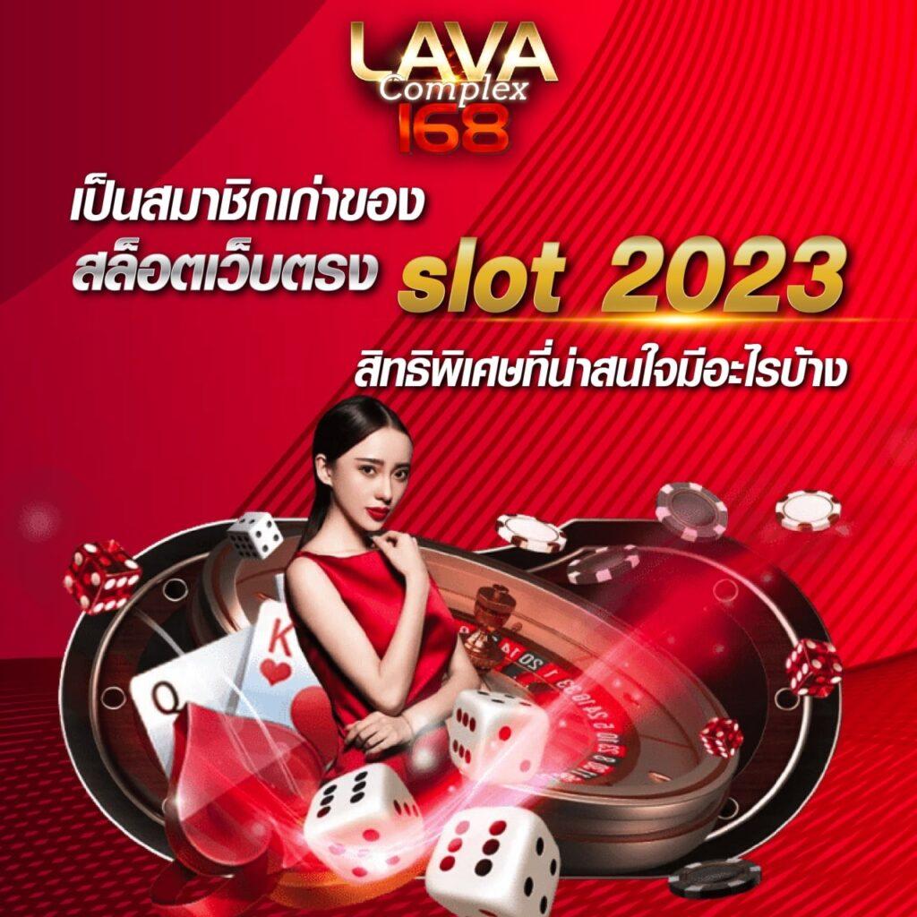 hoox888 เข้าสู่ระบบ รับโบนัสทันที เล่นคาสิโนครบครัน 2024