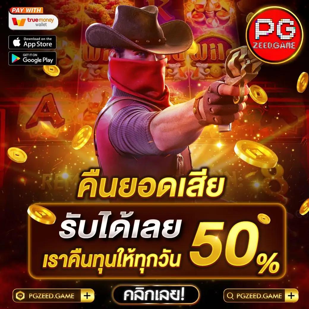 hotlive 1668 สล็อต รวมเกมใหม่ล่าสุด โบนัสแตกง่ายได้เงินจริง