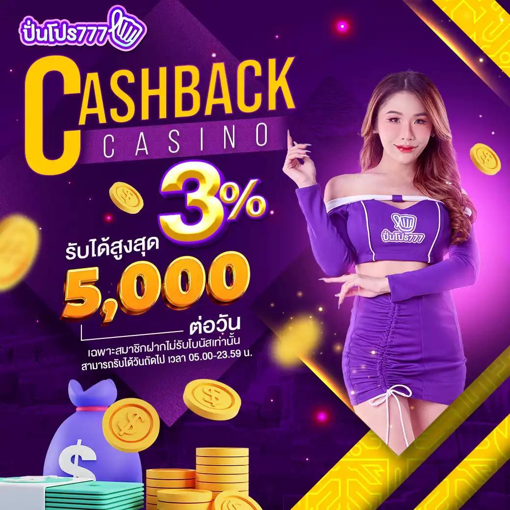 hotlive 1688 สล็อต รวมเกมฮิต โบนัสแรง อัตราจ่ายสูงล่าสุด