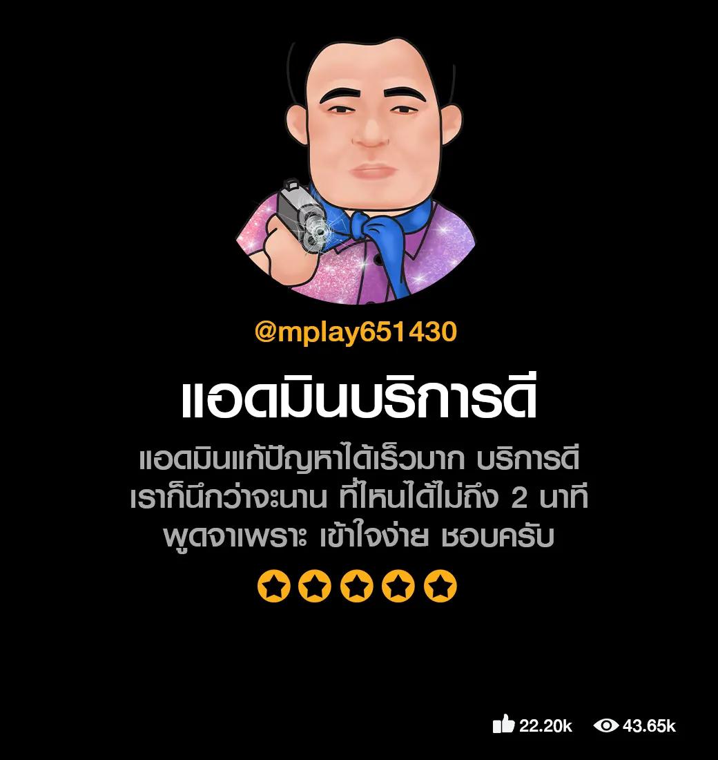 hotwin888 เข้าเล่นเว็บตรง สมัครฟรี โบนัสจัดเต็ม ระบบทันสมัย