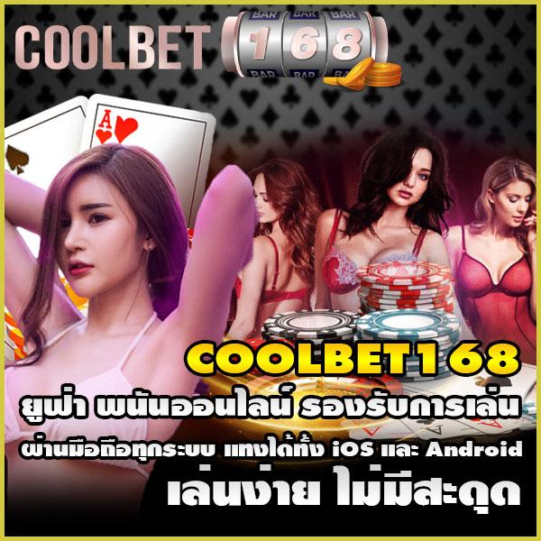 ib888 คาสิโนสด เกมสล็อตแตกง่าย โบนัสใหญ่ทุกวัน 2024