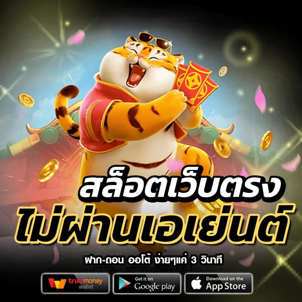 imba99 คาสิโนออนไลน์ครบวงจร ระบบทันสมัย ปลอดภัยสูงสุด