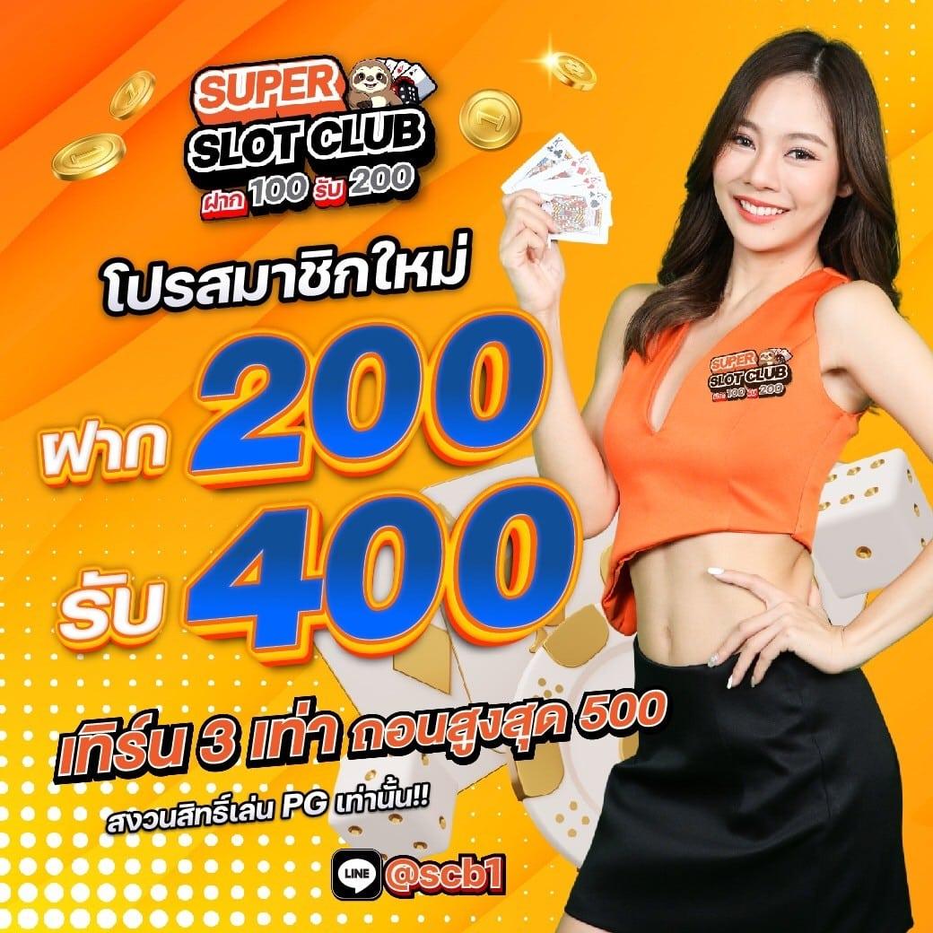 imi555 เข้า ระบบง่าย รวดเร็ว บริการครบทุกเกมคาสิโนออนไลน์