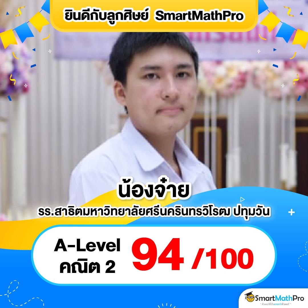 imi555 เว็บคาสิโนออนไลน์อันดับหนึ่ง สล็อต ยิงปลา บาคาร่าได้เงินชัวร์