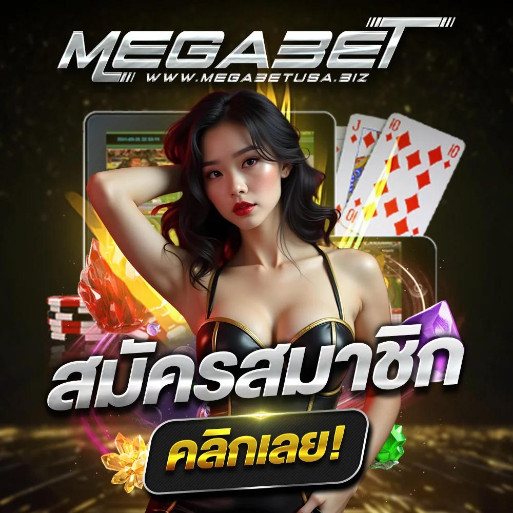 infyfun สล็อต เดิมพันง่าย โบนัสสูง รวมเกมใหม่2024