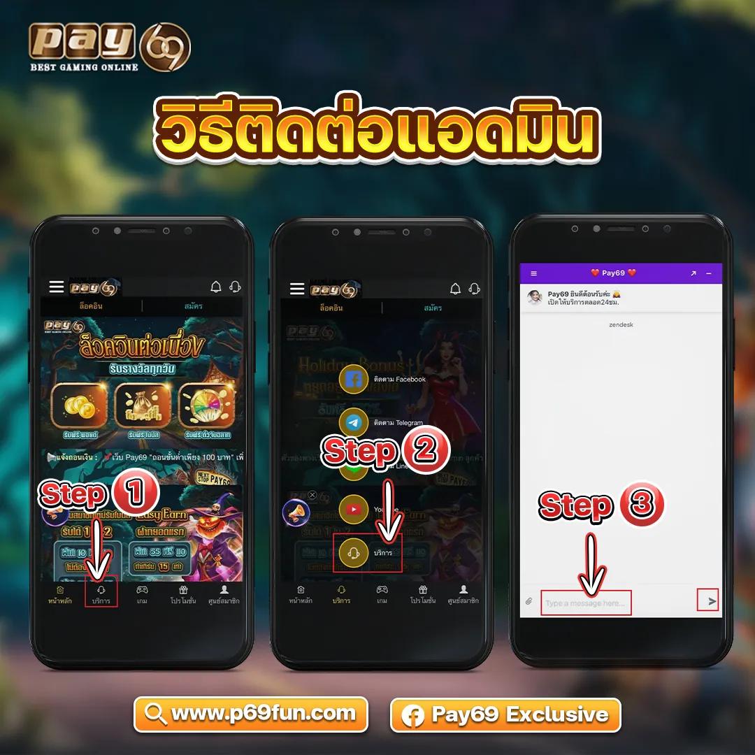ipro356 คาสิโนออนไลน์ใหม่ อัตราจ่ายสูง ระบบทันสมัย ปลอดภัย