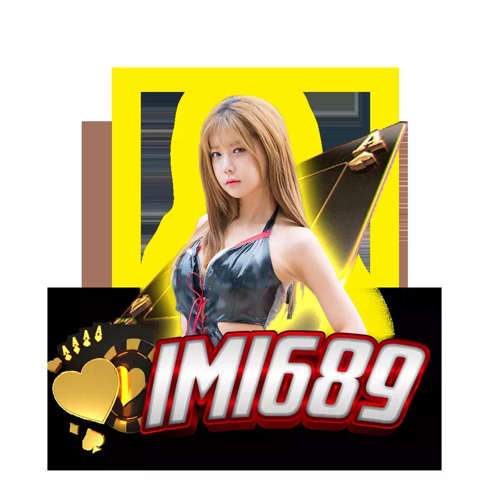 ipro666 คาสิโนออนไลน์ใหม่ เกมครบจบที่เดียว โบนัสเพียบ 2024