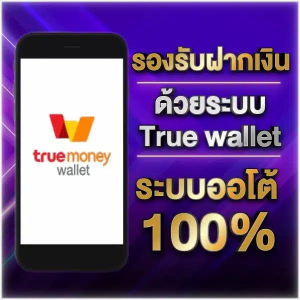 ipro998 เข้า สู่ ระบบ ล็อกอินง่าย บริการเกมคาสิโนครบวงจร