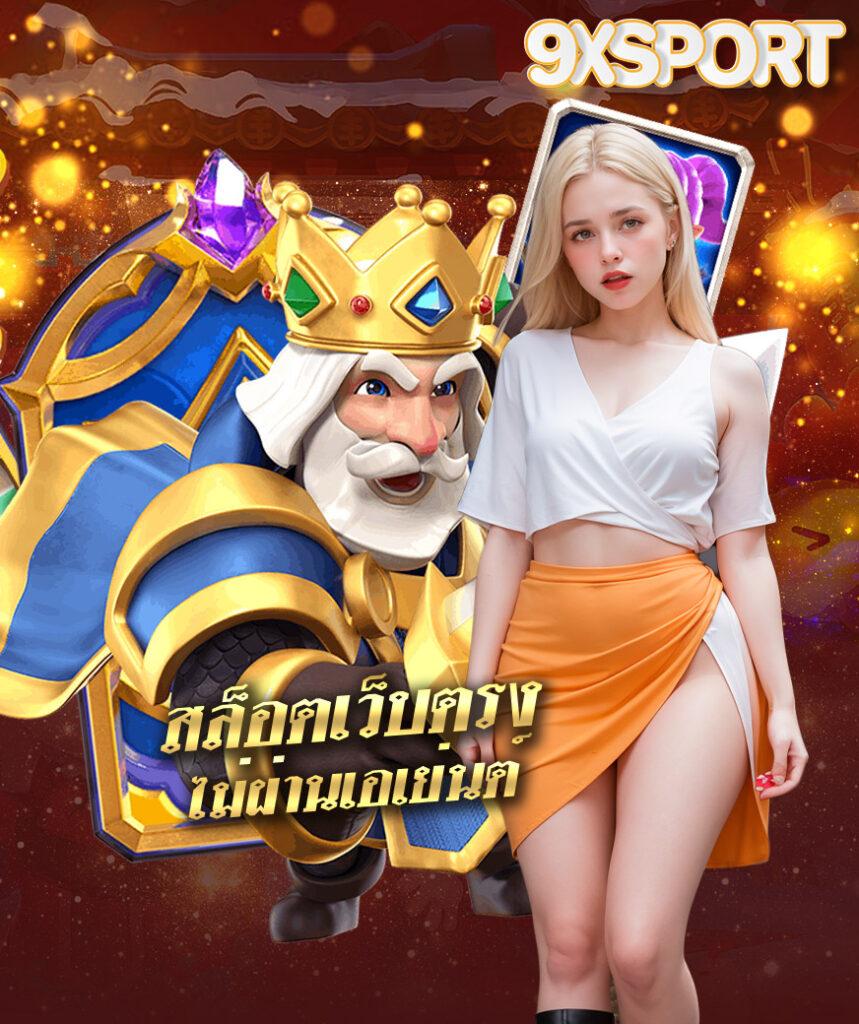 itim99 สล็อตเว็บตรง โบนัสแตกง่าย รวมเกมทำเงินล่าสุด 2024