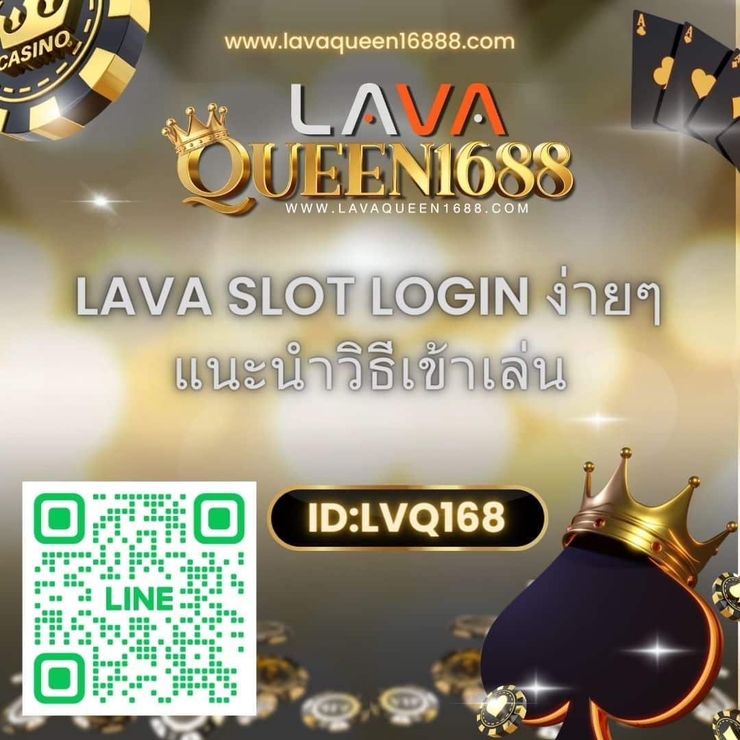 ize222 แพลตฟอร์มพนันออนไลน์ครบวงจรรองรับมือถือทันสมัย