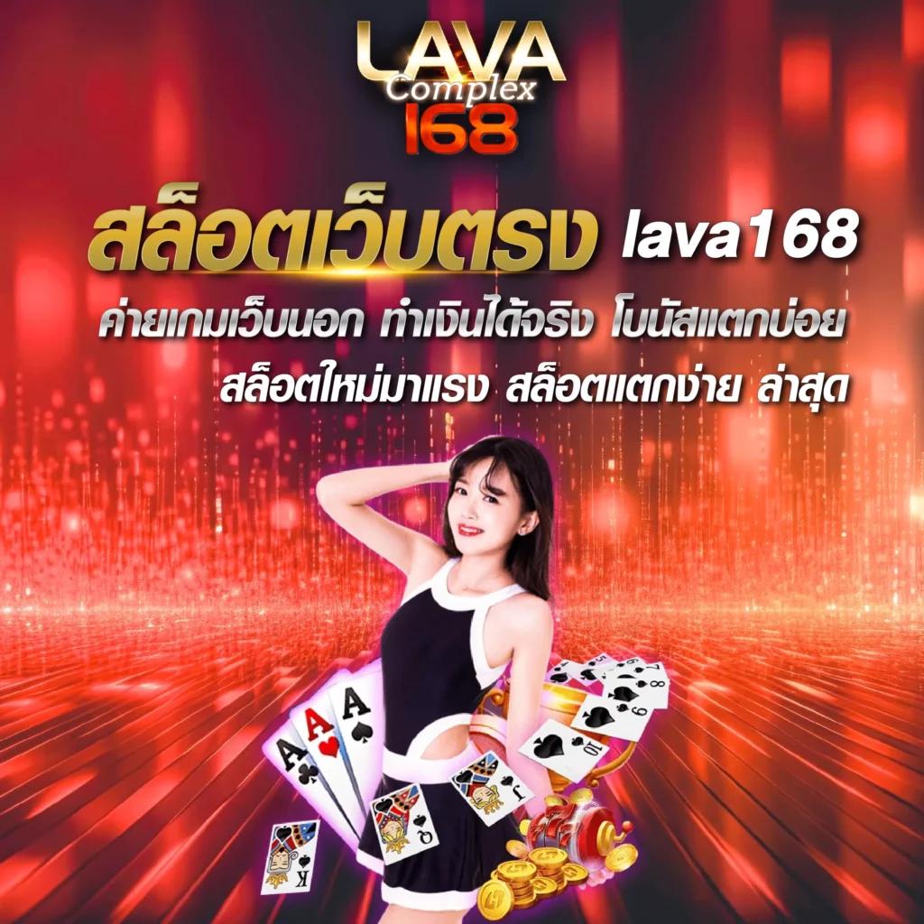 izebet สล็อต รวมเกมสล็อตใหม่ โบนัสแตกง่าย อัตราจ่ายสูง 2024