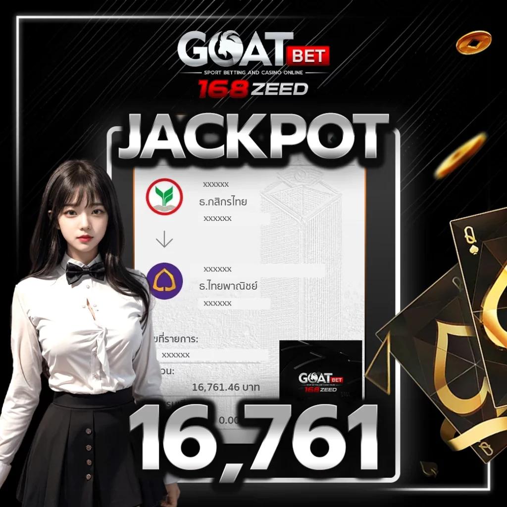 jaywii คาสิโนออนไลน์ระบบใหม่ เล่นเกมครบทุกค่าย โบนัสจัดเต็ม