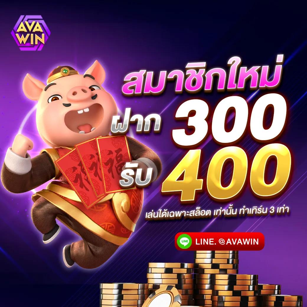 jedi68 คาสิโนออนไลน์ตรง ระบบฝากถอนอัตโนมัติ ไม่มีขั้นต่ำ