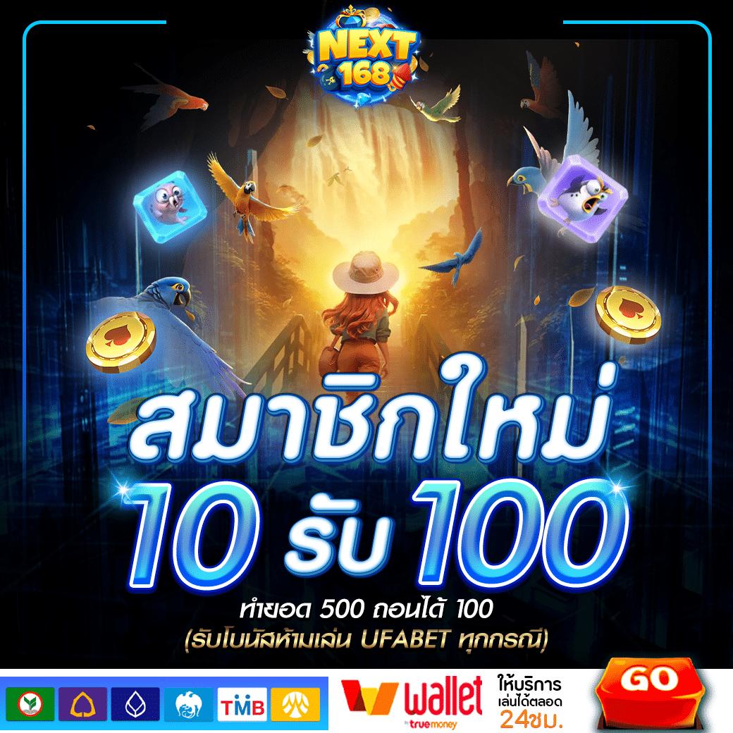 joker888th เว็บเกมออนไลน์ครบวงจร ระบบเสถียร ปลอดภัยสูงสุด