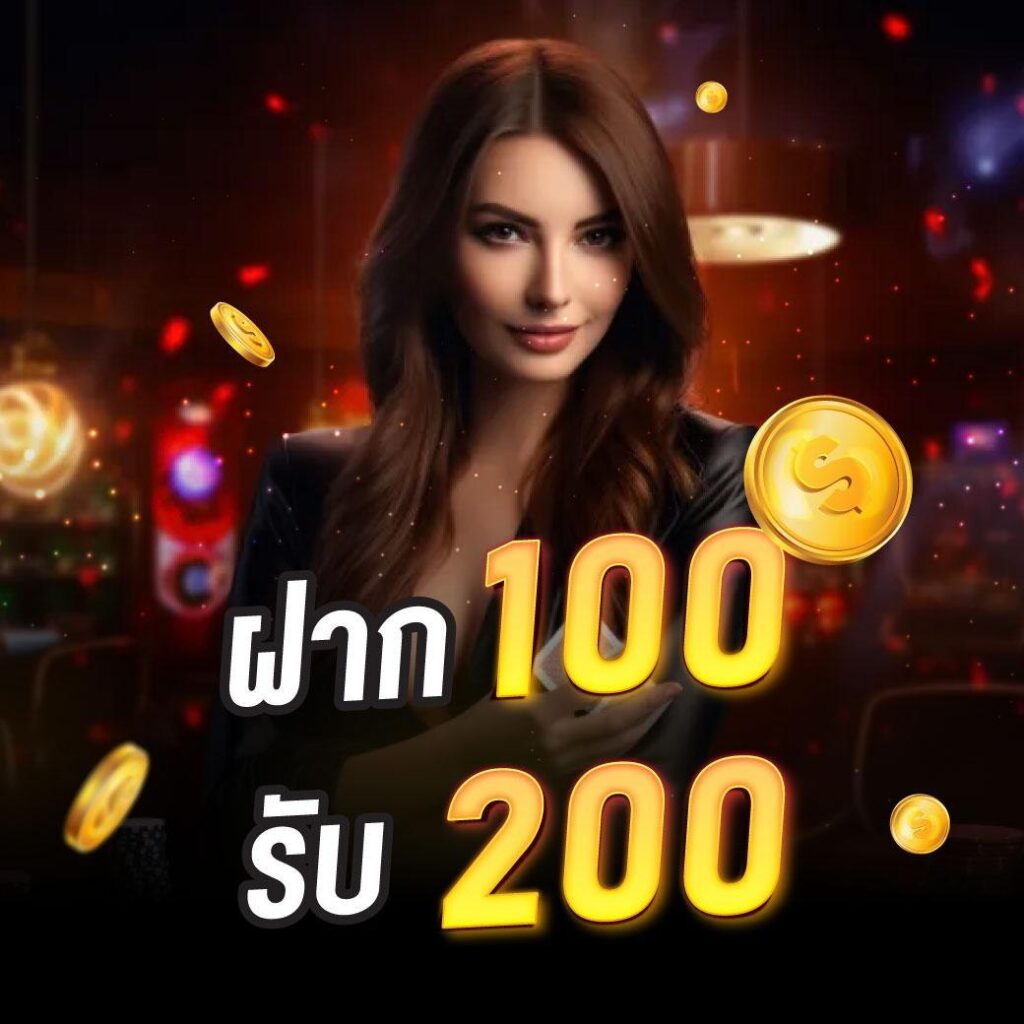 joker slot เว็บตรง รวมเกมสล็อตแตกง่าย อัตราจ่ายสูง 2024