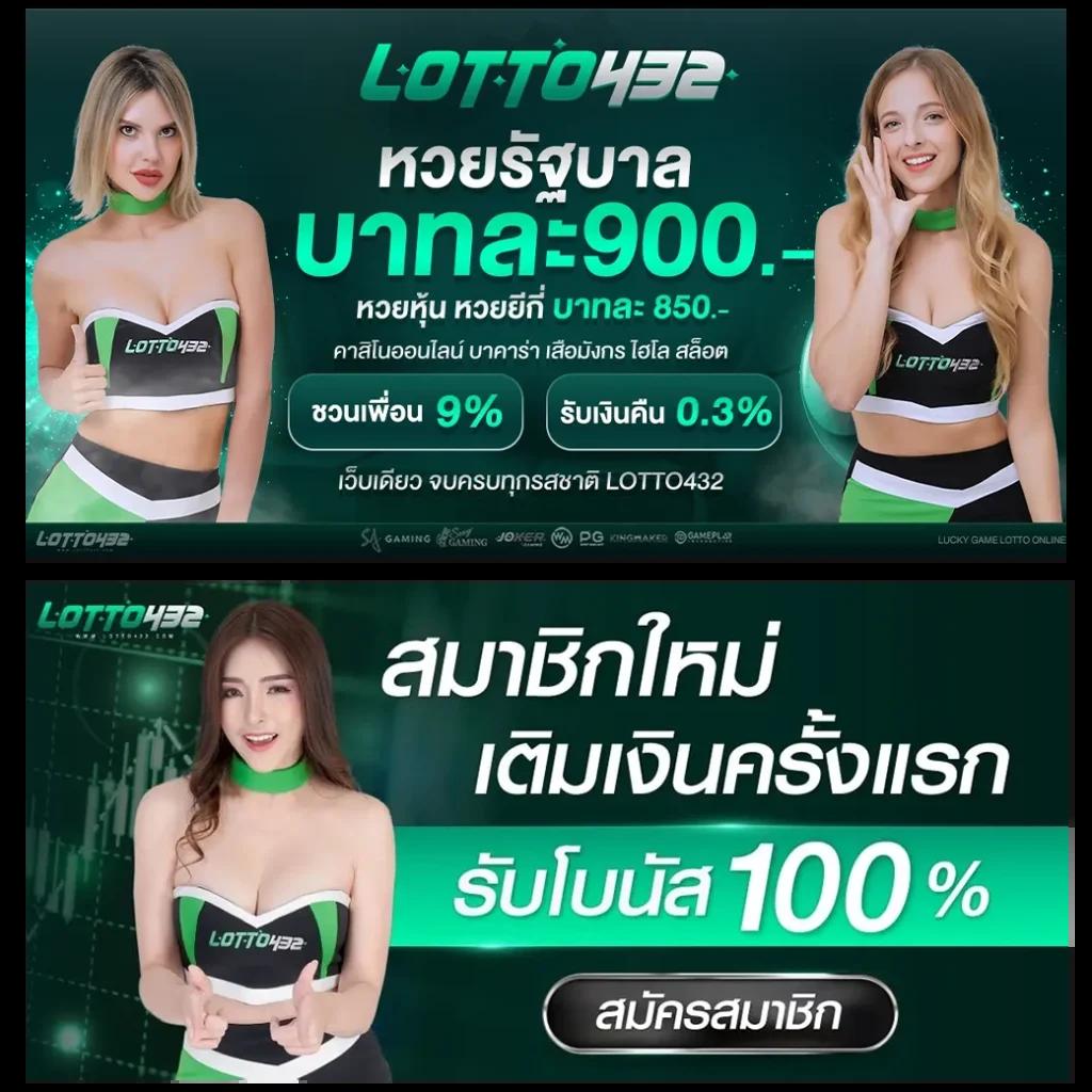 jokerxo24th เว็บตรงสล็อตแตกง่าย โบนัสจัดเต็ม แจกโปรดีที่สุด