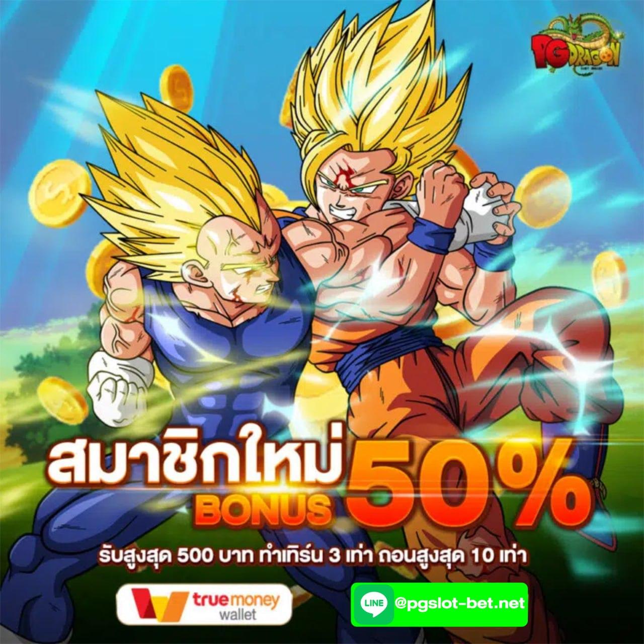 jw8 คาสิโนใหม่ล่าสุด แจกเครดิตฟรี โบนัสจัดเต็มทุกวัน
