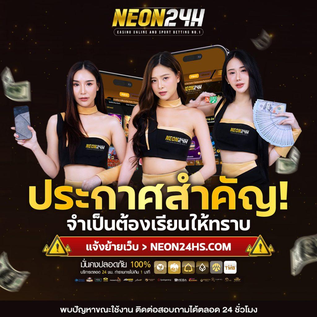 kingdom777 สล็อตเว็บตรงแตกง่าย เล่นง่ายจ่ายจริง 2024