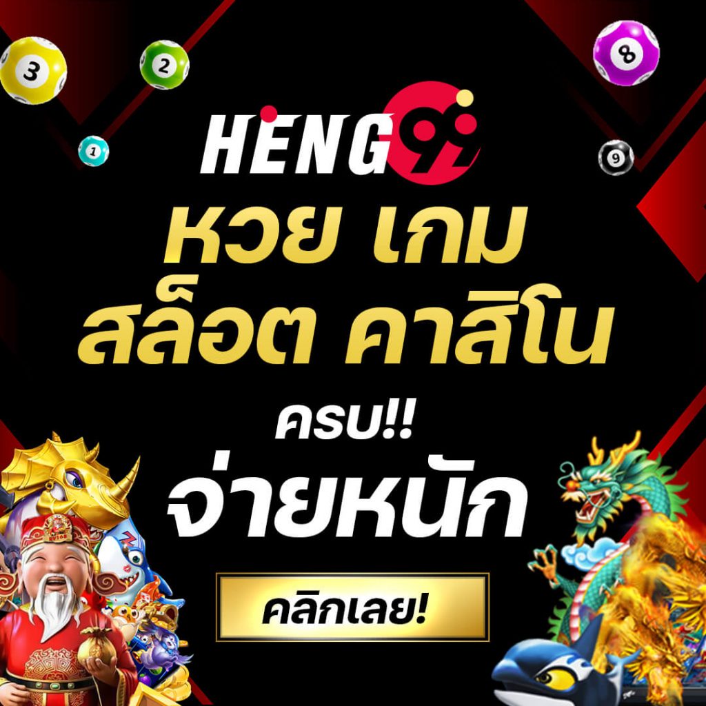 kingkongxo pg เว็บเดิมพันสล็อตคุณภาพสูง เกมใหม่มาแรง 2024