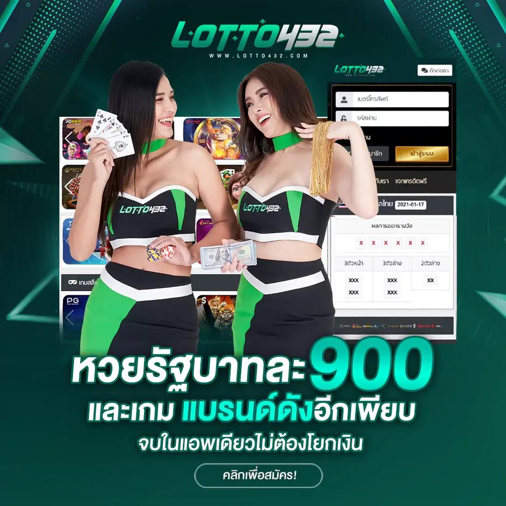 ktv bet บาคาร่า สล็อต เกมเดิมพันทันสมัย ฝากถอนออโต้