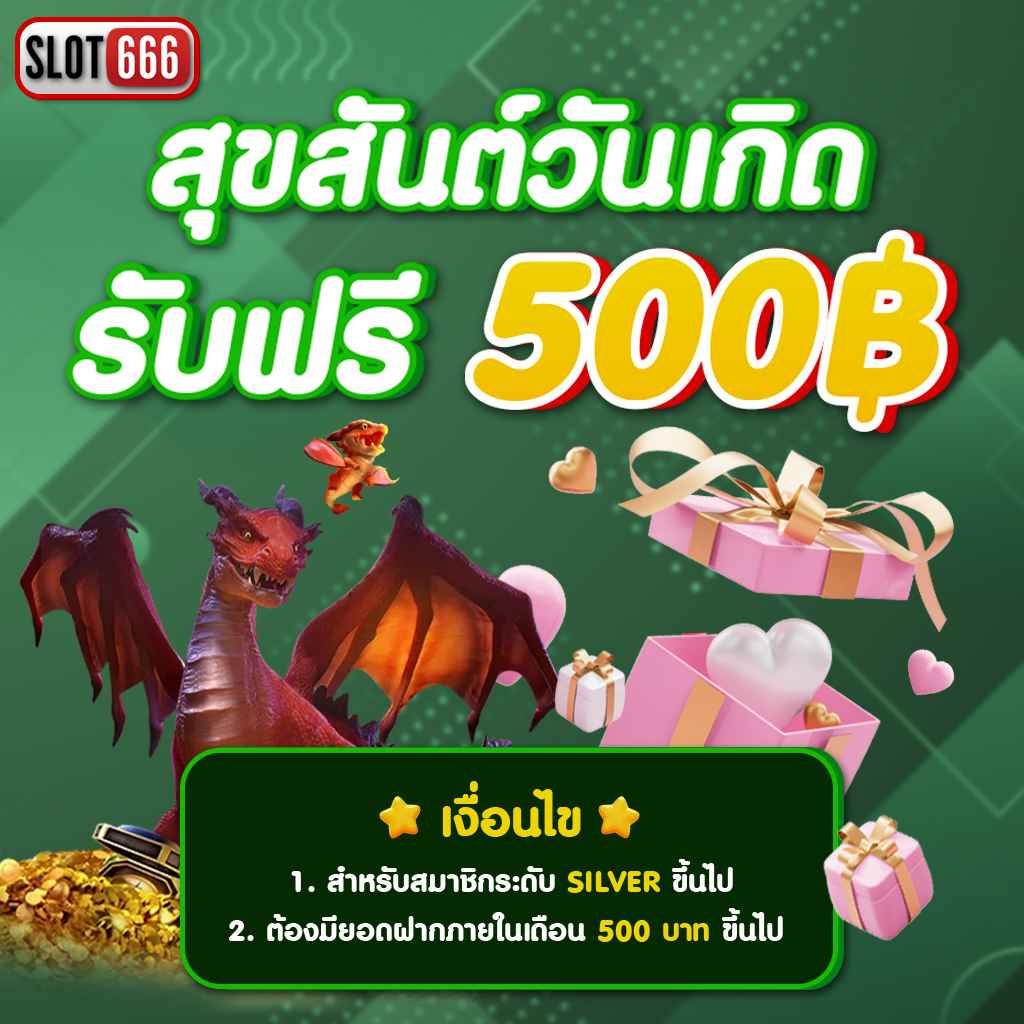 ktv vip 1 คาสิโนออนไลน์โปรแรง บริการครบวงจรปลอดภัยสูง