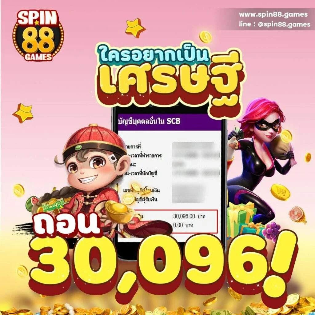 lava123 plus เข้าสู่ระบบมือถือ โบนัสแจกฟรีทันที 2024