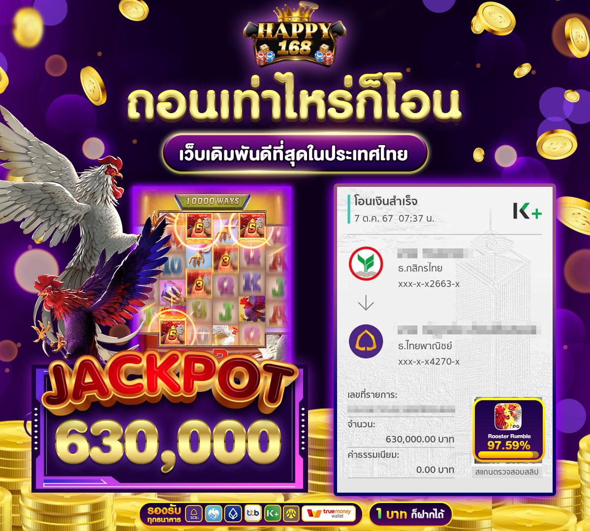 lava123 เว็บเดิมพันออนไลน์ครบวงจร ฝาก-ถอนรวดเร็วปลอดภัยสูง