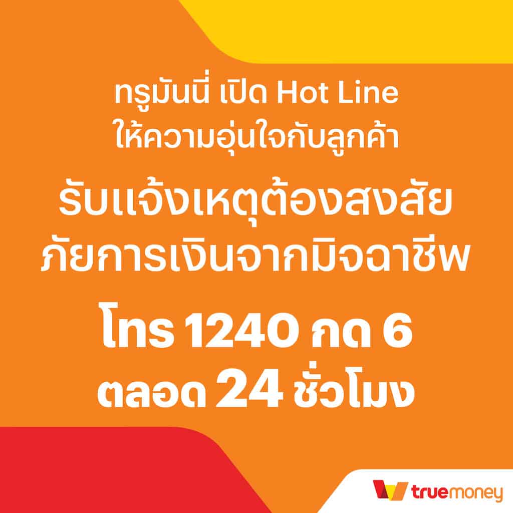 lava123plus เว็บเดิมพันครบวงจร ฝาก-ถอน ระบบออโต้ รวดเร็ว