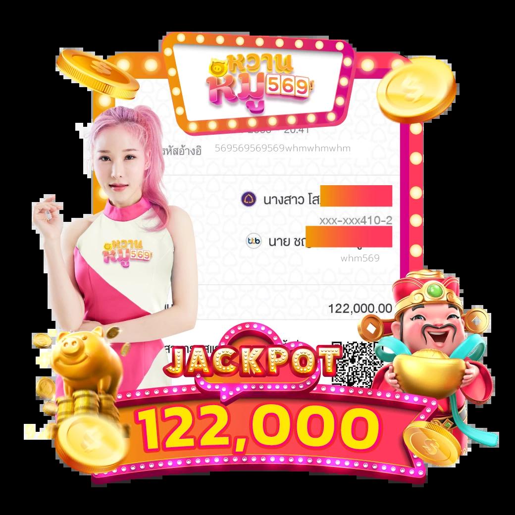 lava168 คาสิโนออนไลน์ใหม่ รวมเกมฮิต โบนัสแจกหนัก ทดลองเล่นฟรี 2024
