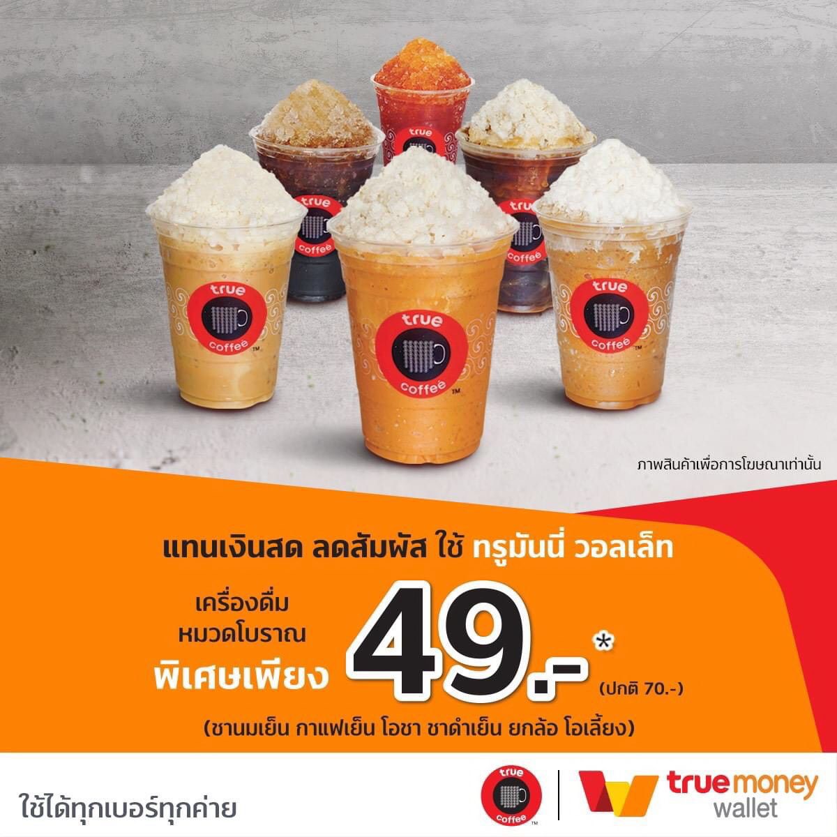 lava777 คาสิโนออนไลน์อันดับหนึ่ง ฝากถอนออโต้ระบบทันสมัย 2024