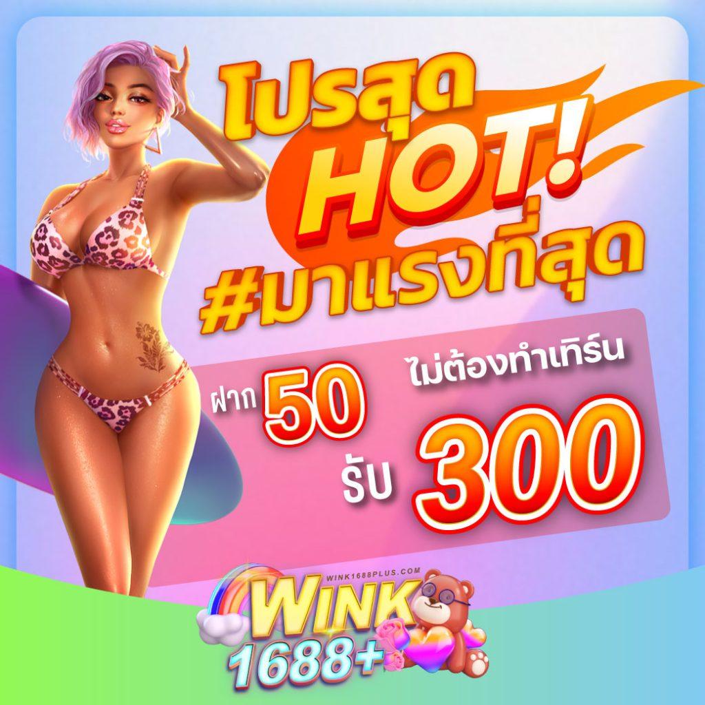 lava909 คาสิโนสด สล็อต เกมเดิมพันครบวงจร ระบบปลอดภัยสูง
