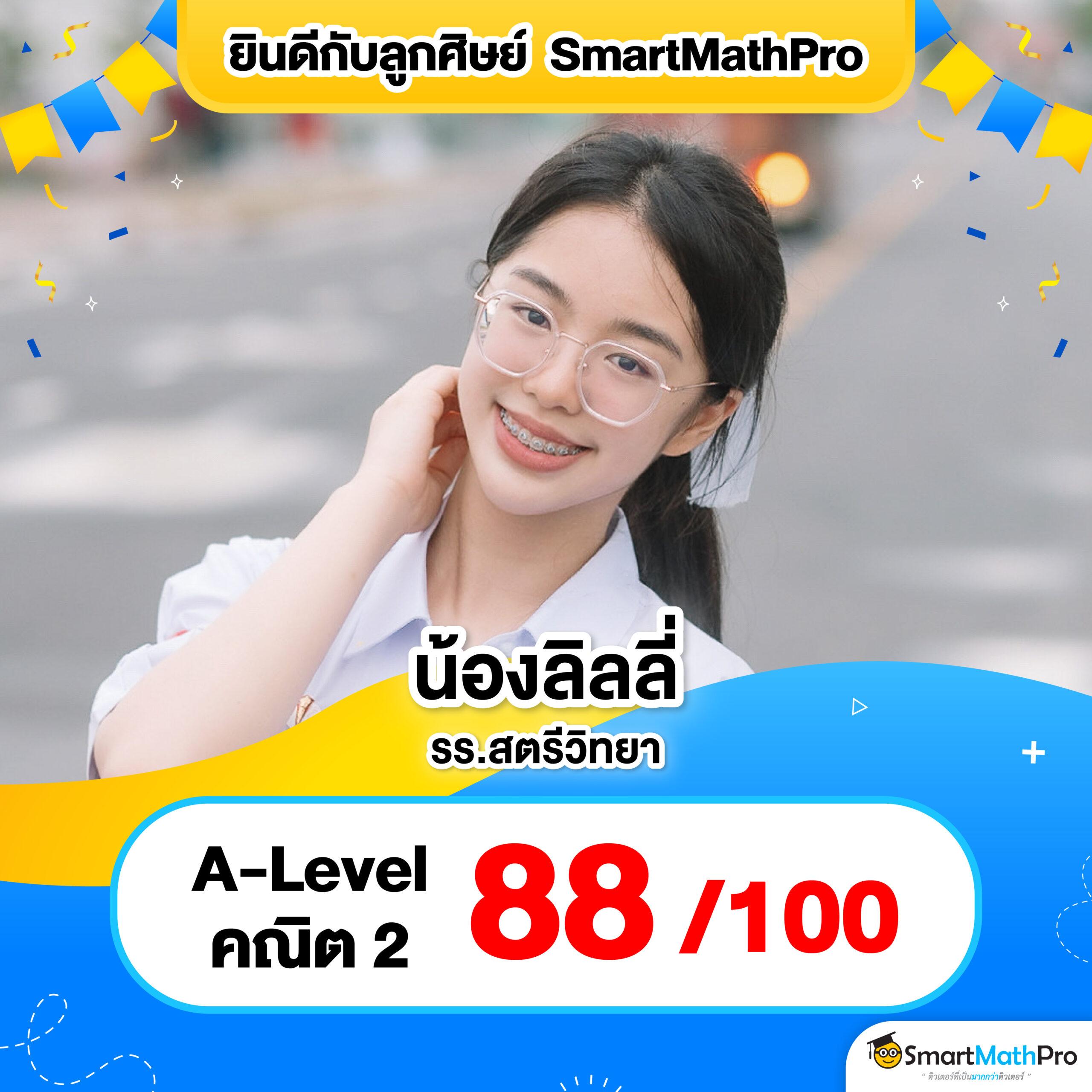 lavagame888 เว็บเดิมพันออนไลน์ครบวงจรอันดับหนึ่งในไทย