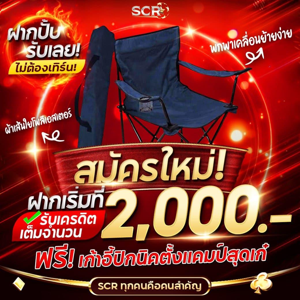 lavaslot สล็อตแตกง่าย ระบบใหม่ ฝากถอนรวดเร็ว 2024