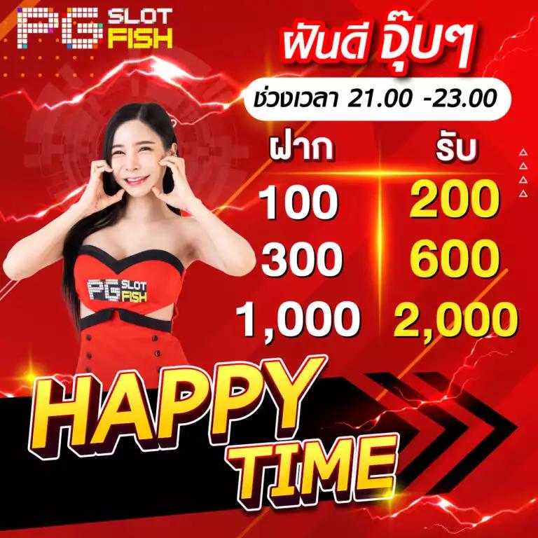 ledbet789 คาสิโนใหม่สุดฮิต เล่นง่าย ได้เงินจริงทันใจ 2024