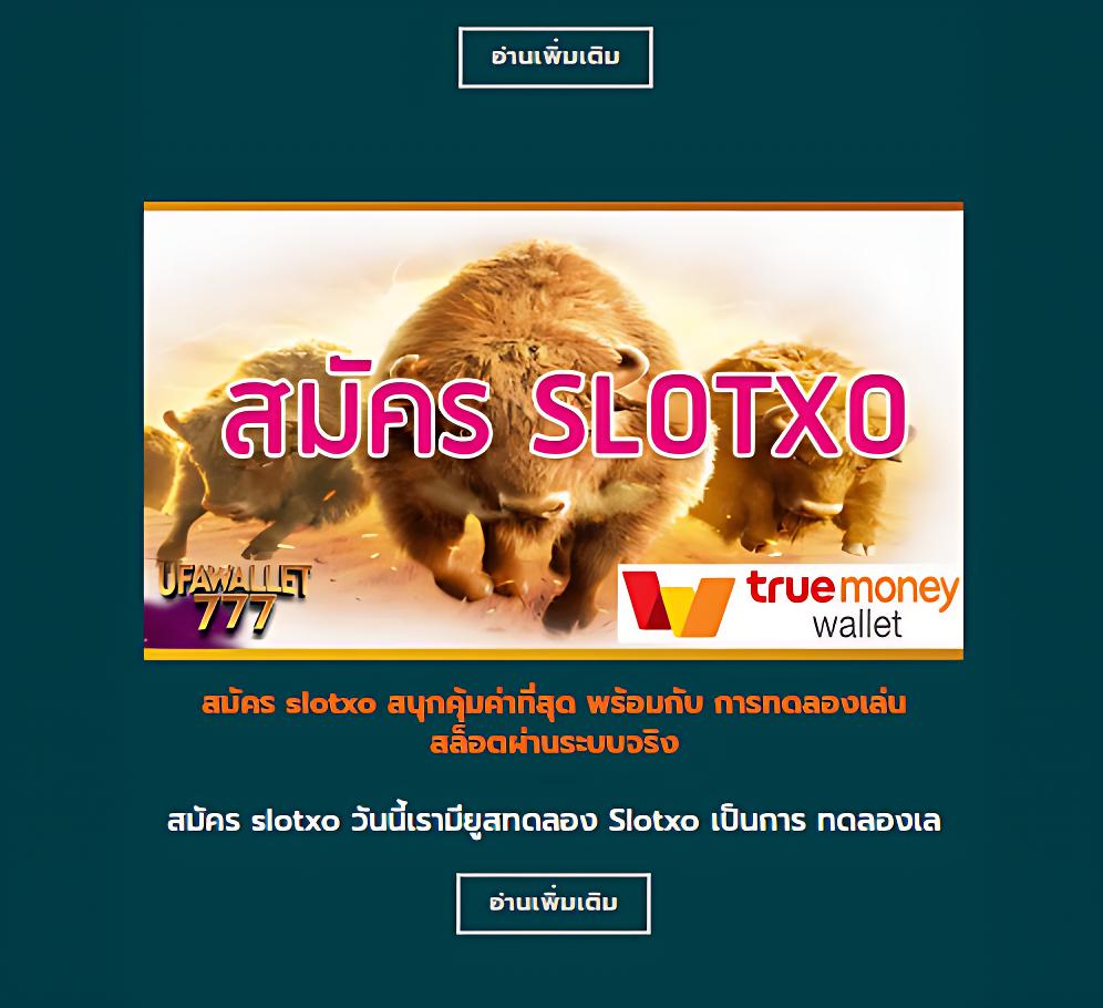lion123 vip สล็อตแตกง่าย ฝากถอนเร็ว บริการครบวงจรออนไลน์