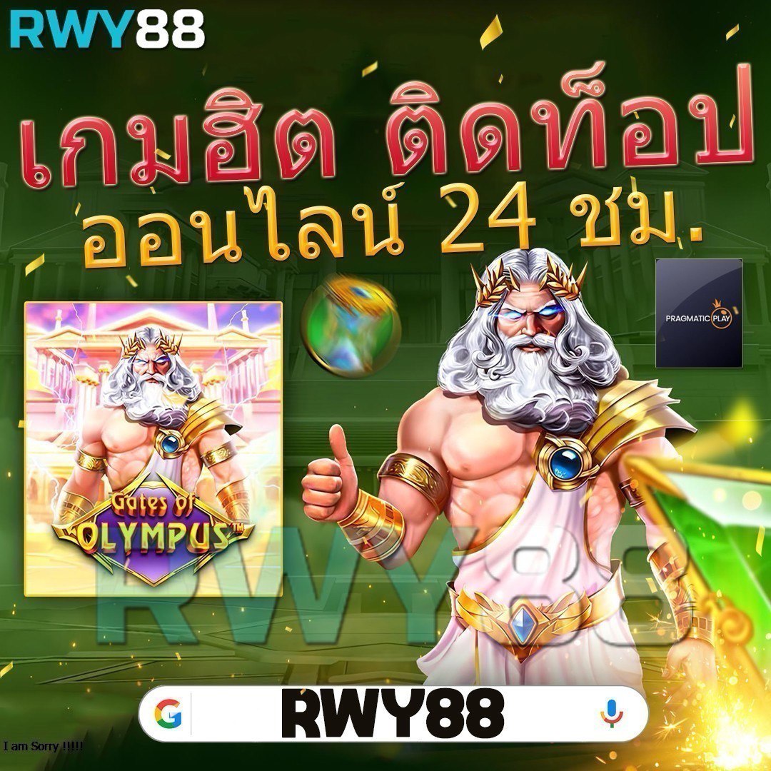 live thscore เดิมพันคาสิโนสดครบวงจร ระบบเสถียร โบนัสแจกจริง