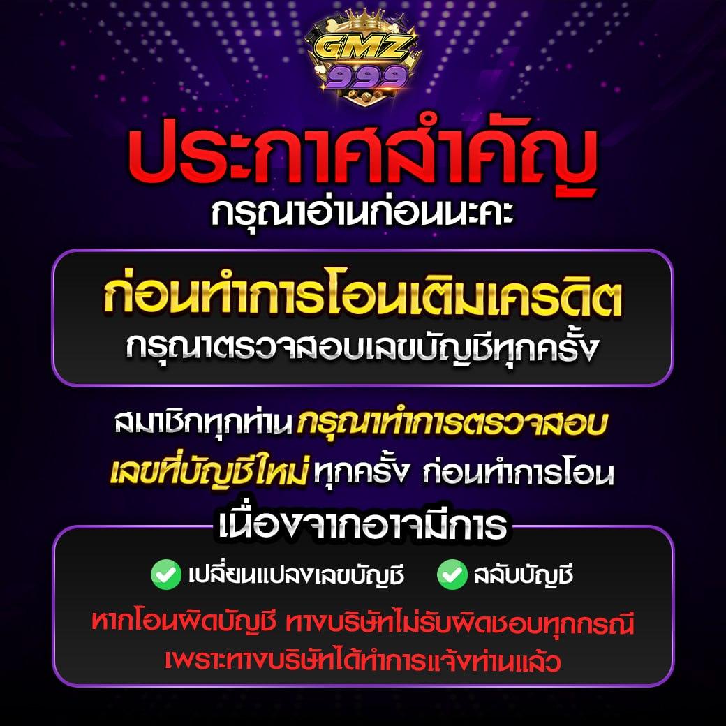 livescore7m แพลตฟอร์มคาสิโนออนไลน์ใหม่ล่าสุด รวมเกมครบวงจร