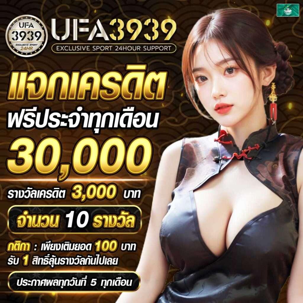 lockdown168 คาสิโนสดใหม่ เกมครบจบที่เดียว โบนัสจัดเต็มทุกวัน